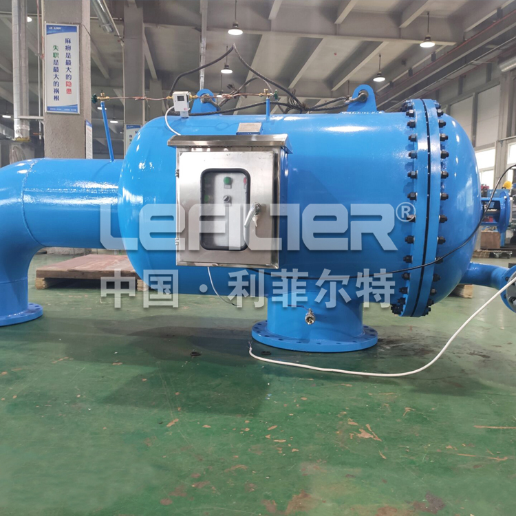 冶金工业及石化工业用水过滤自清洗过滤器
