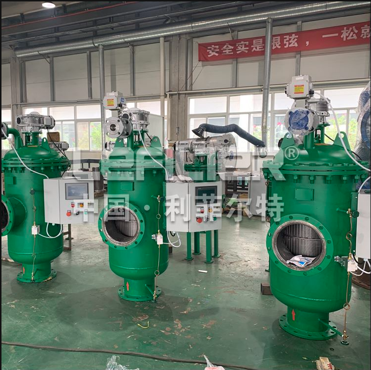 工业循环水过滤清洗刷式过滤器