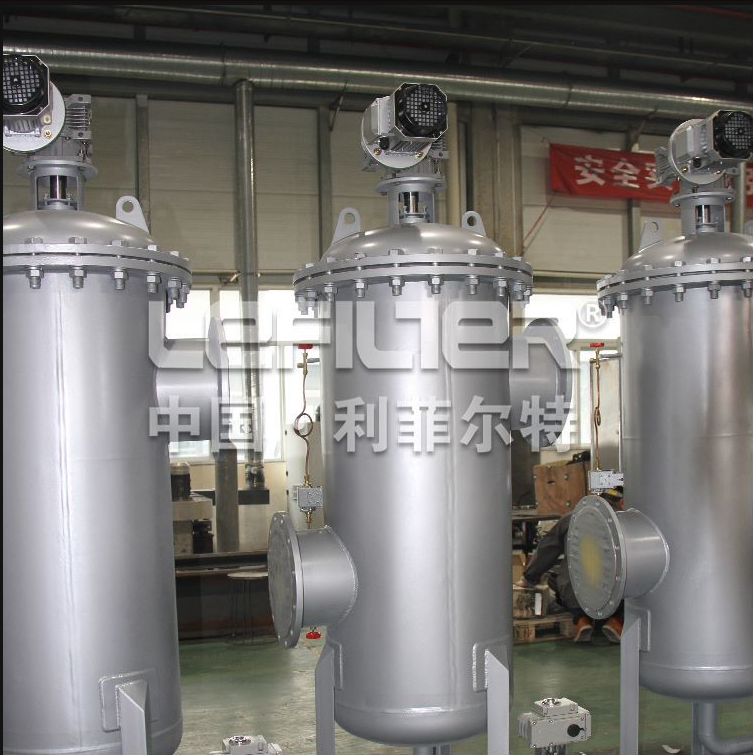 工业自动清洗水过滤器