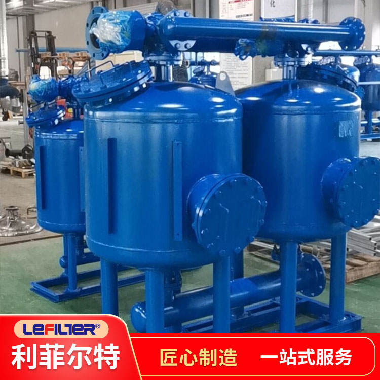 浅层砂过滤器不锈钢304