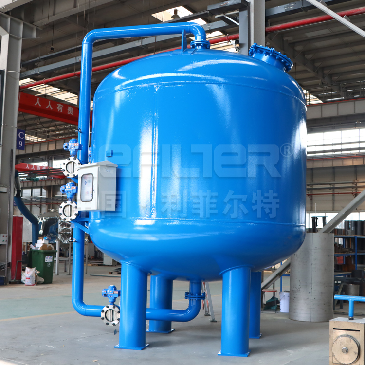 农业地表水处理多介质过滤器