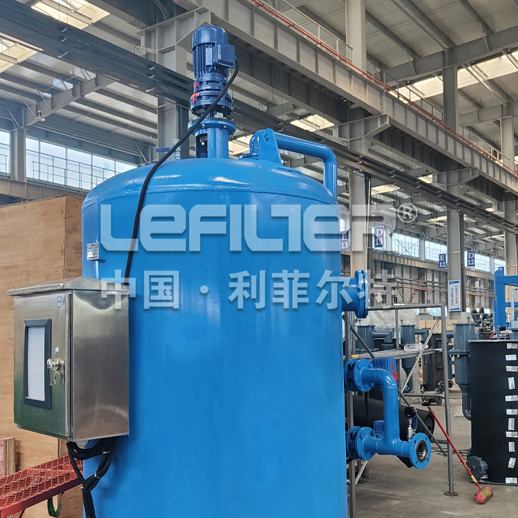 造纸用水处理核桃壳过滤器