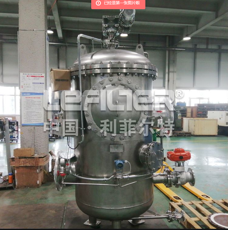 不锈钢刷式自清洗过滤器