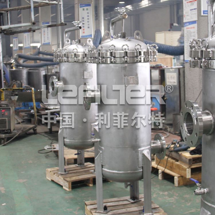 不锈钢大流量保安过滤器