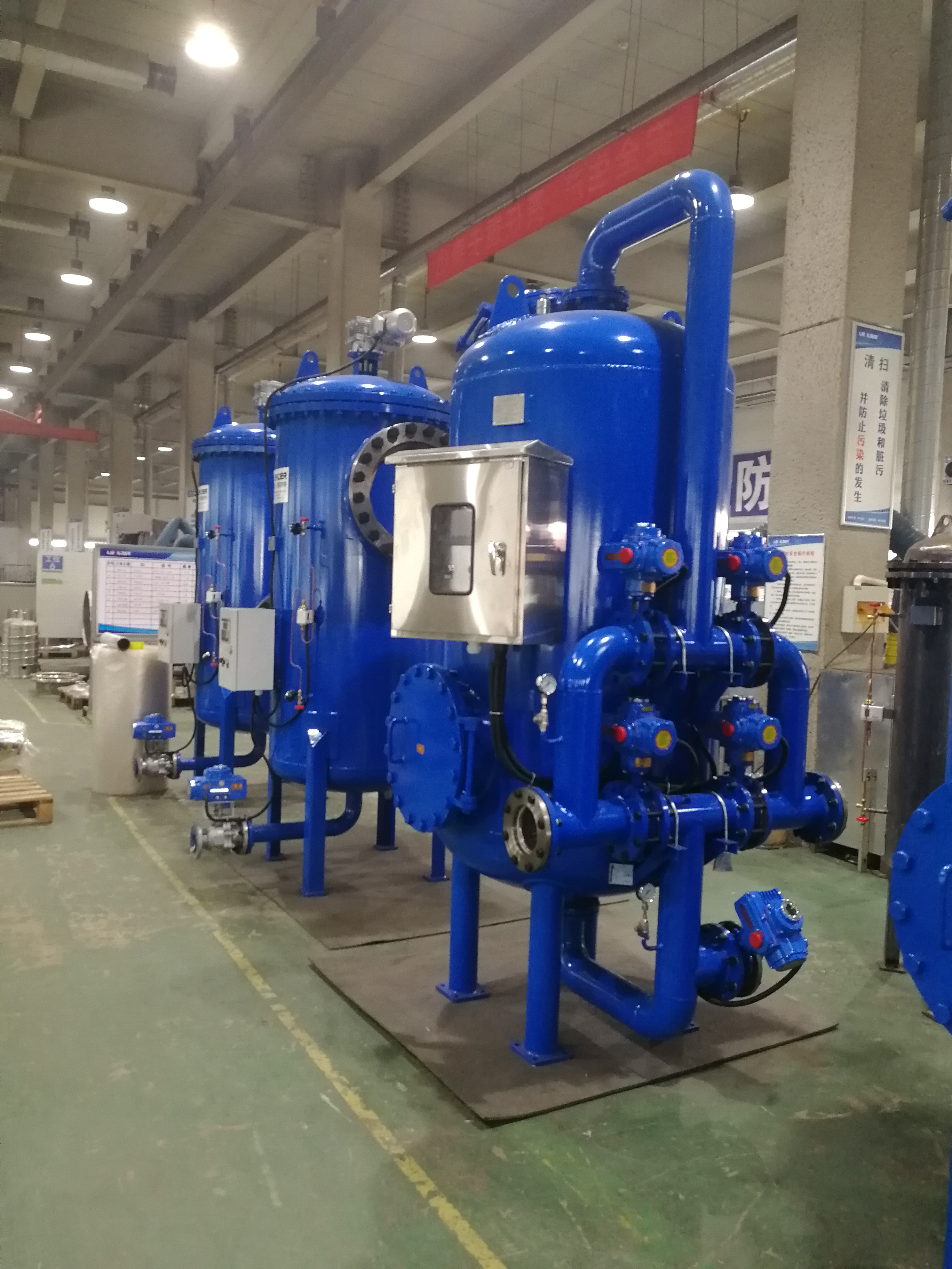 城市供水系统多介质过滤器