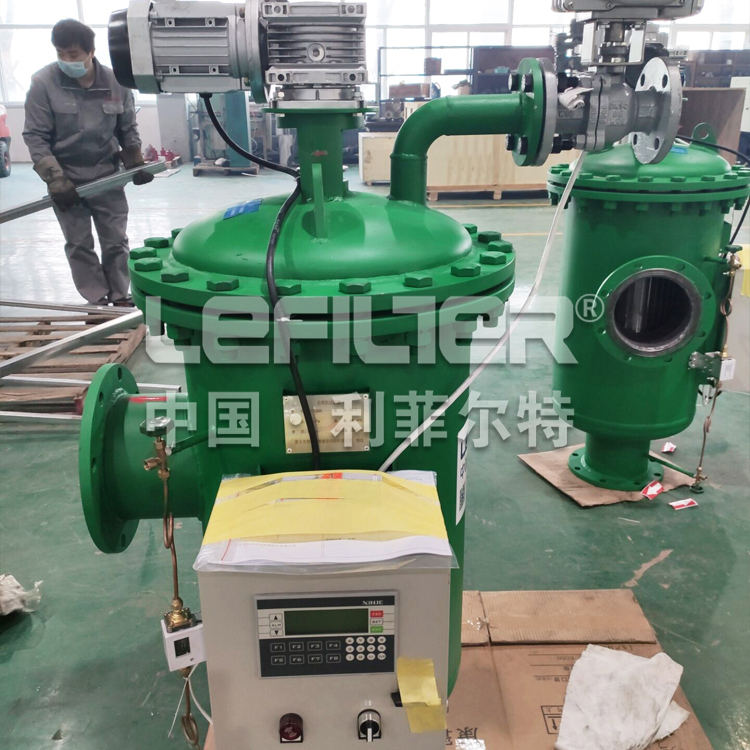 建设用水自清洗过滤器
