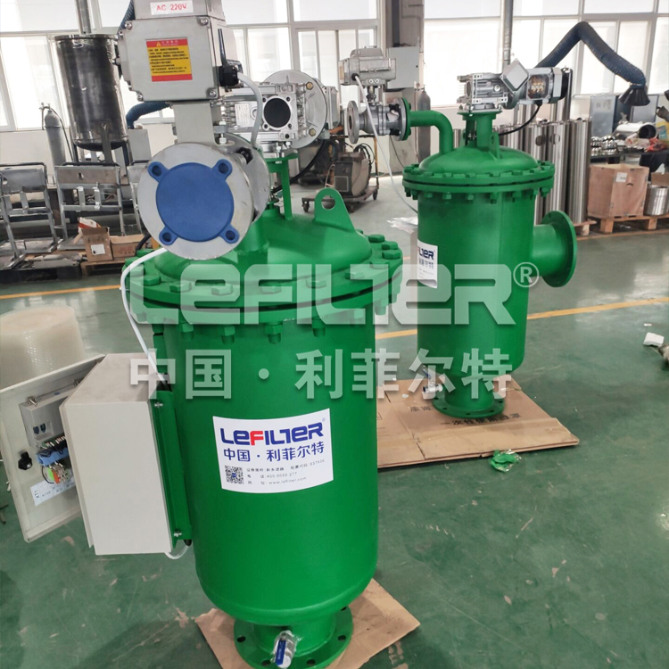 建设用水自清洗过滤器