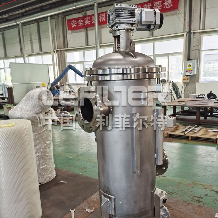 化工循环水自动自清洗过滤器