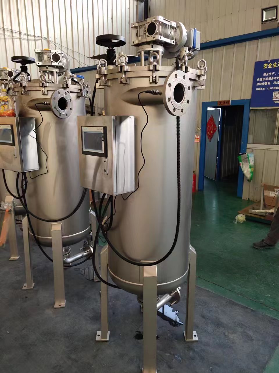 智能化不锈钢材质全自动刷式自清洗过滤器