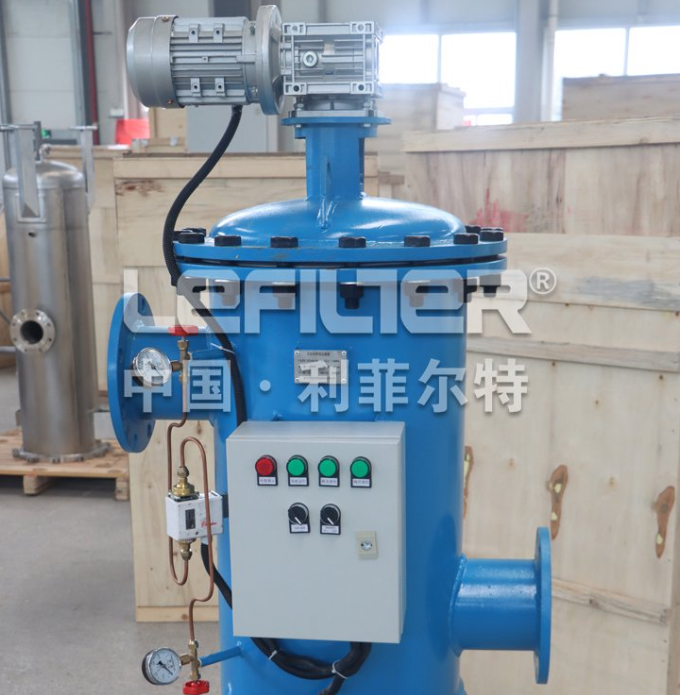自动清洗过滤器