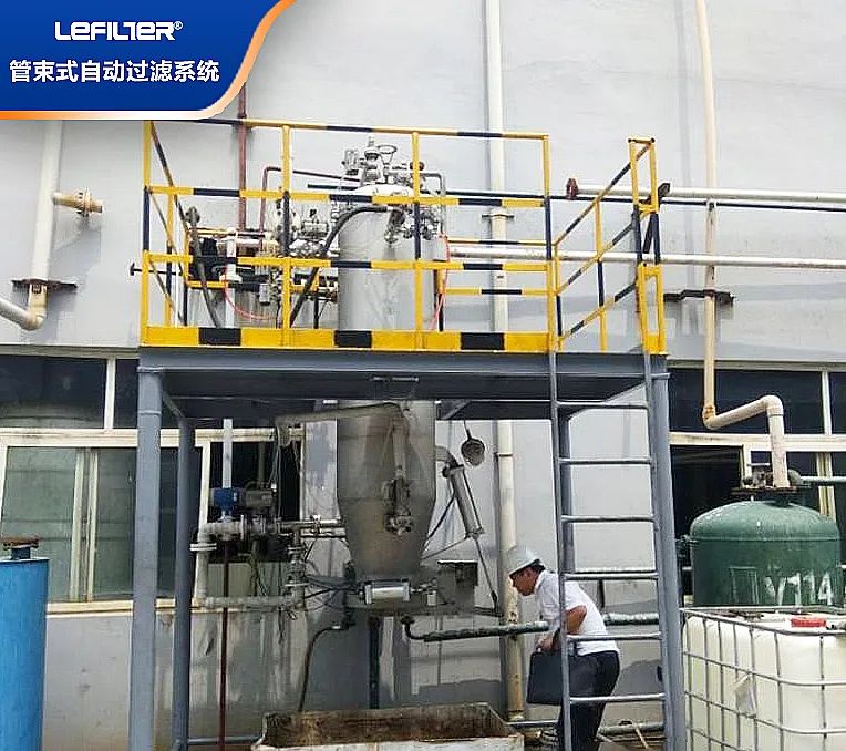 双联烛式过滤器在锂电行业应用工艺流程