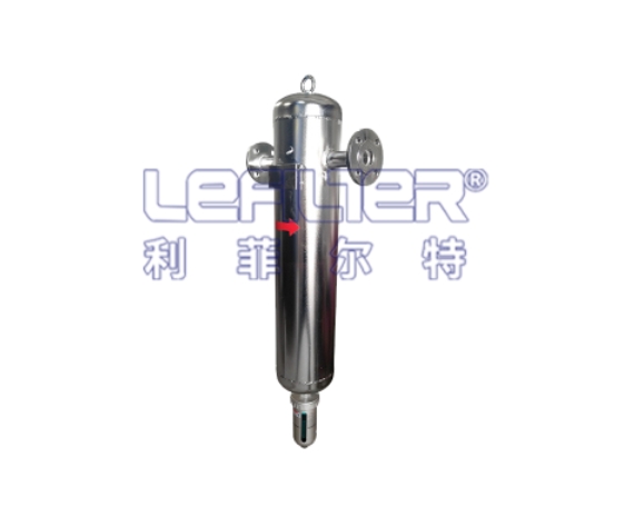 压缩空气精密过滤器