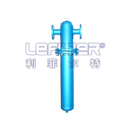 压缩空气精密过滤器
