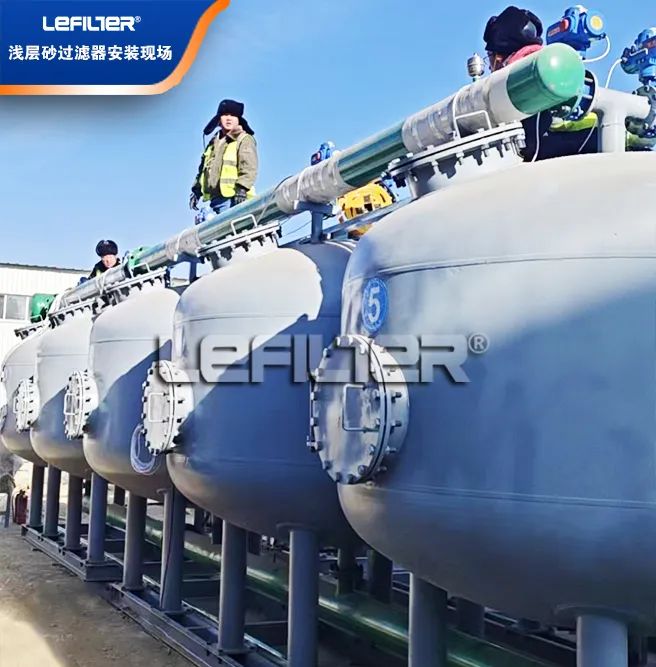 PLC控制多罐浅层砂过滤器