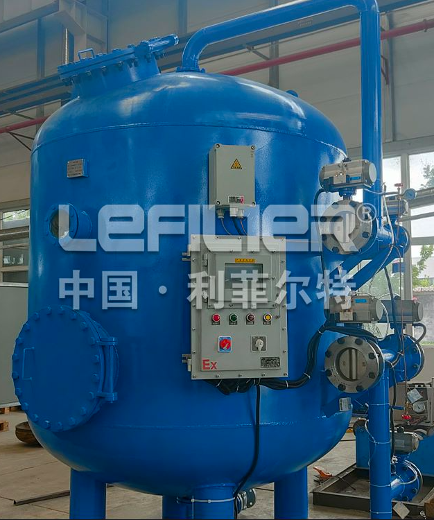 循环水降浊过滤器