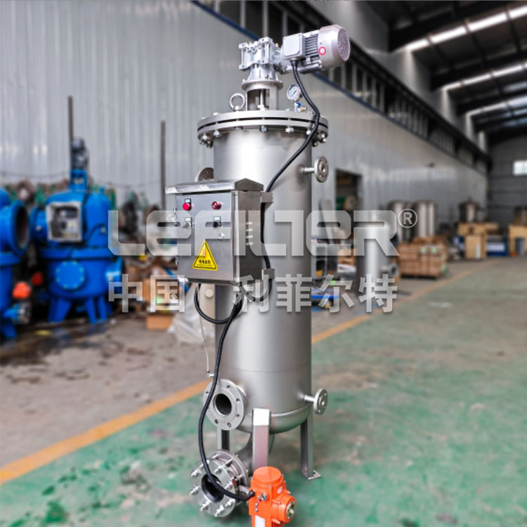 涂料行业刮刀过滤器