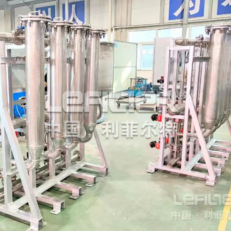 列管反冲洗过滤器在化工上的应用