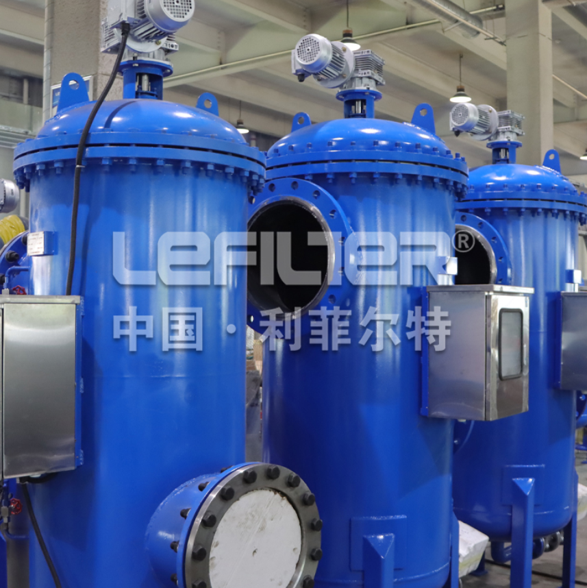 市政环保用自清洗过滤器