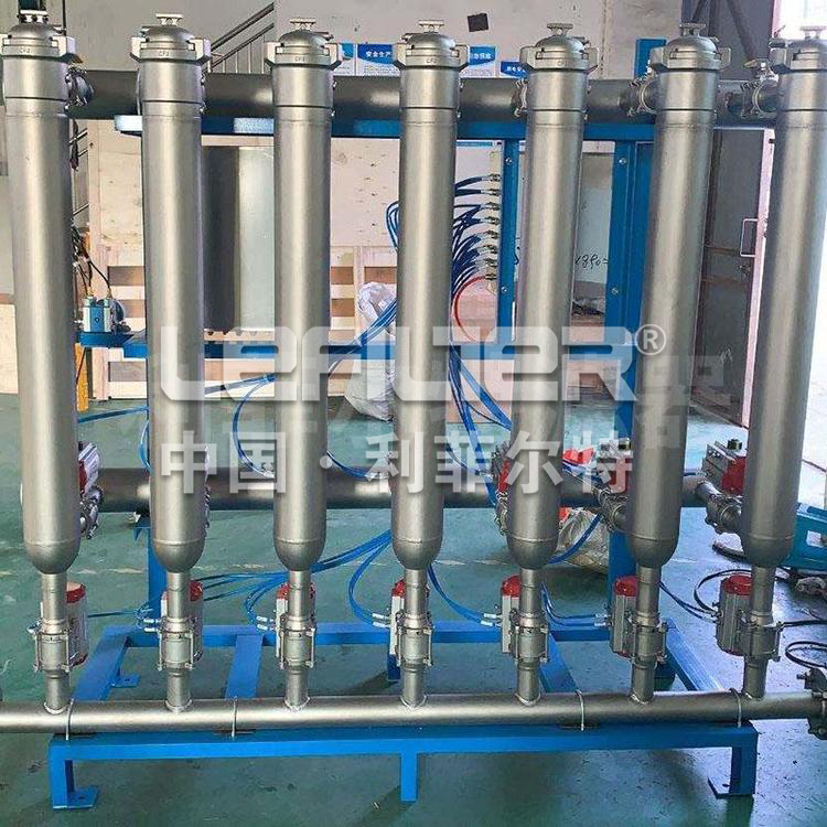 列管反冲洗过滤器在化工上的应用