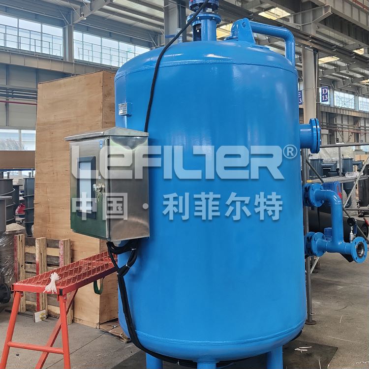 核桃壳过滤器在炼油厂废水处理中的应用