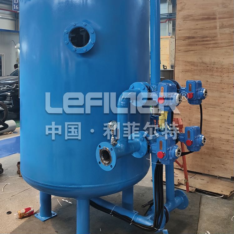 核桃壳过滤器在炼油厂废水处理中的应用