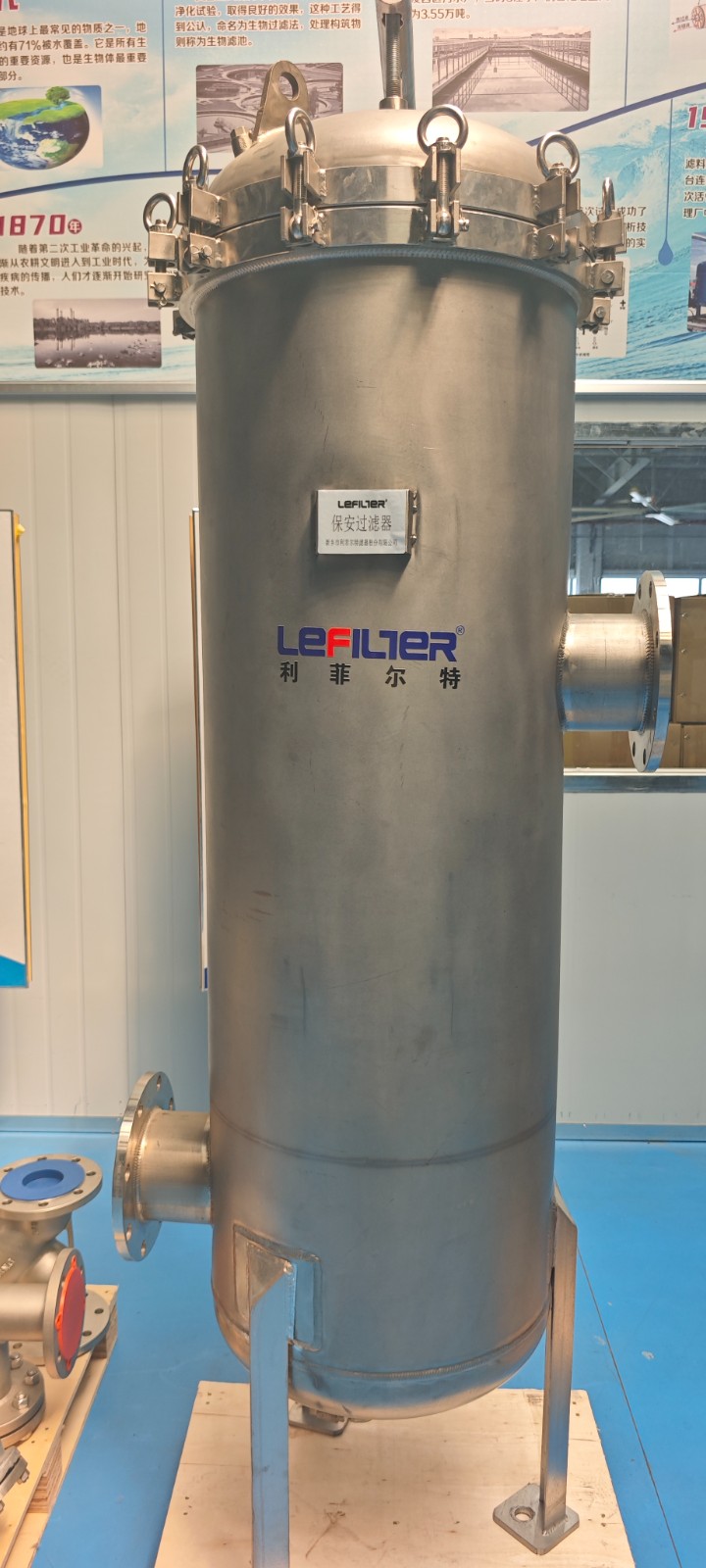 保安过滤器新能源行业应用 01 保安过滤器新能源行业应用 01